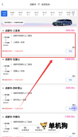 �츮��(���г��з���)