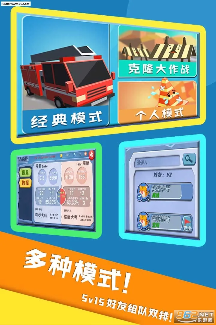 ���Ķ�èè(��èè��Ϸ)v2.7.6 �ֻ����ͼ