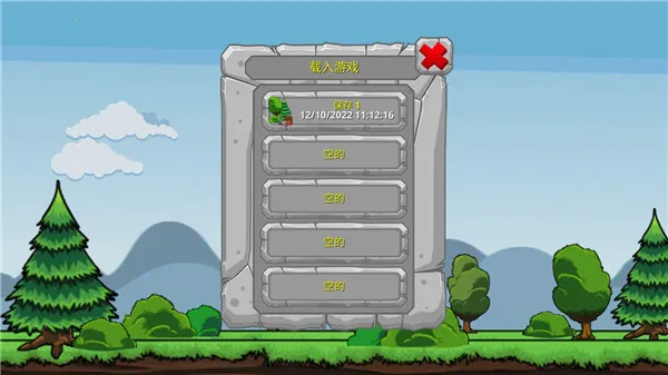 �ھ�����(ð�մ�����Ϸ)v2.8.2 �ٷ������ͼ