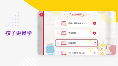 ��³��ѧ��2025�ٷ�����