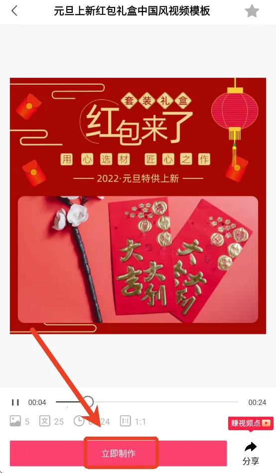 模力视频安卓版手机版 模力视频安卓版手机版