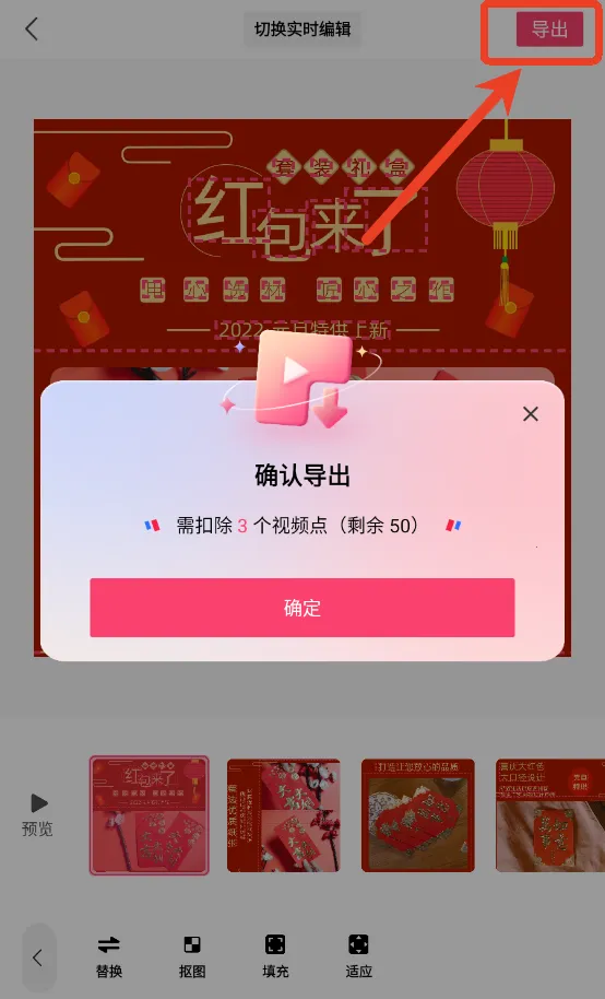模力视频安卓版手机版 模力视频安卓版手机版