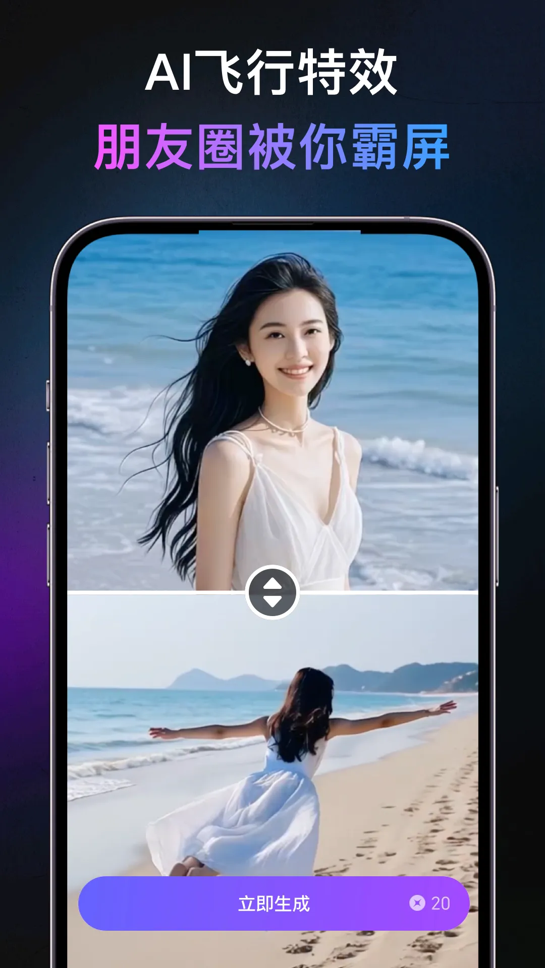 ���AI(AI��������)v1.4.3.1202 �ٷ������ͼ