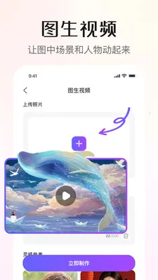 ���AI(AI��������)v1.4.3.1202 �ٷ������ͼ