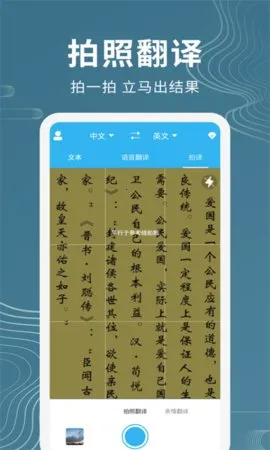 ������������(�෽ʽ��������)v1.1.1 ��׿���ͼ