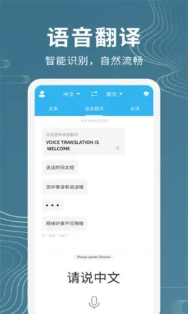 ������������(�෽ʽ��������)v1.1.1 ��׿���ͼ