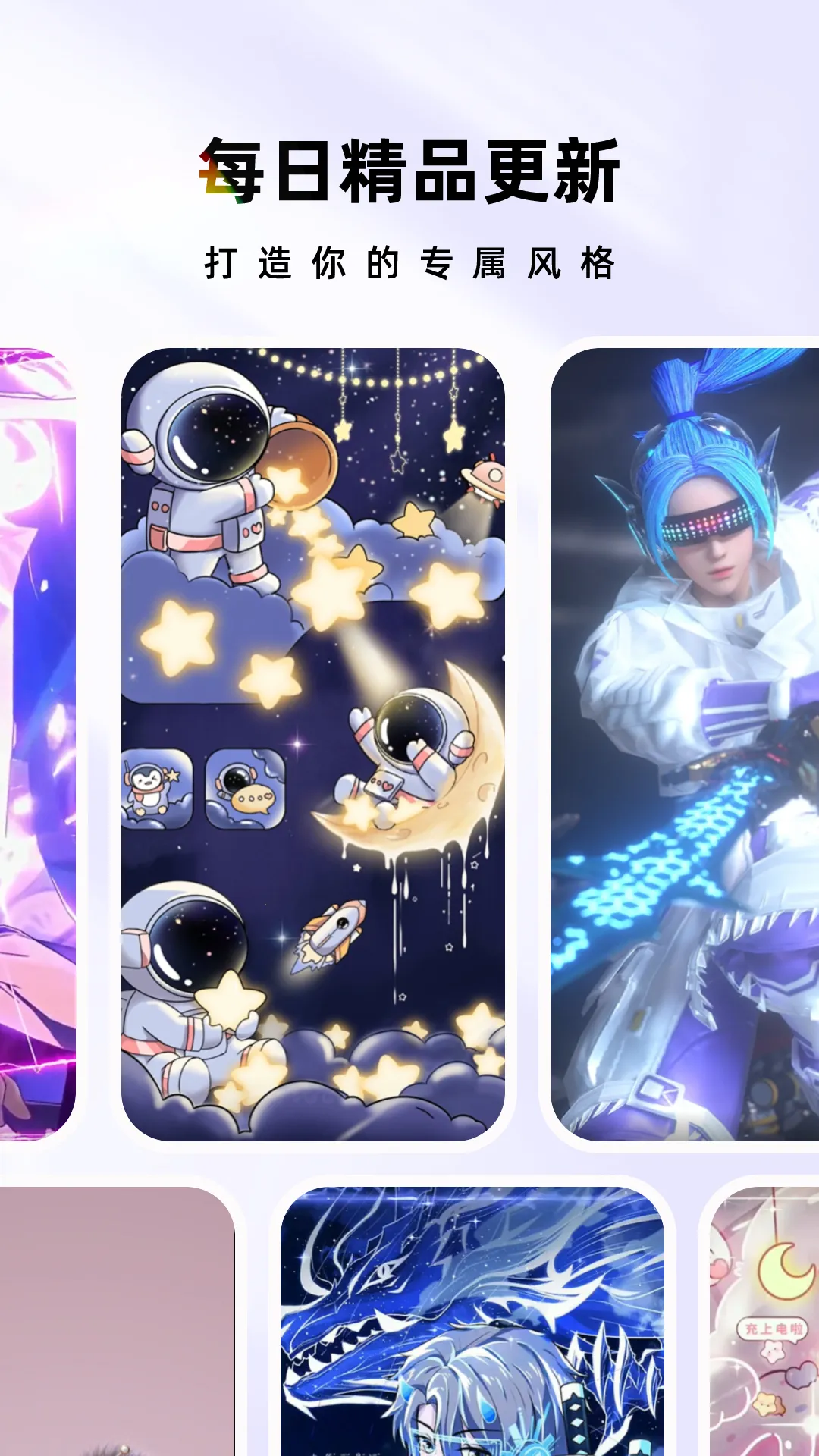 ʱ������(�ֻ���������)v1.7.0 �ٷ������ͼ