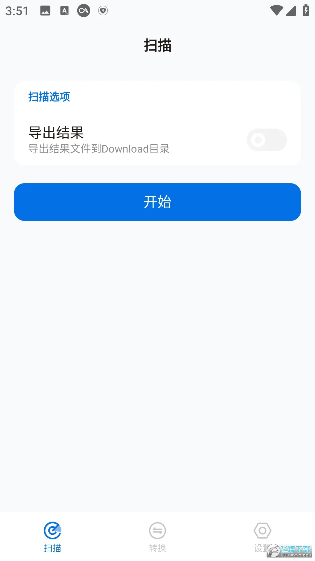 �赥�޽�(�赥ת������)v1.6.8 ��׿���ͼ