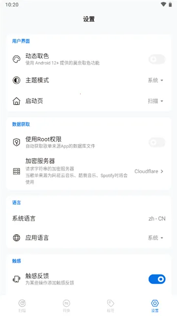 �赥�޽�(�赥ת������)