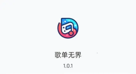 �赥�޽�(�赥ת������)