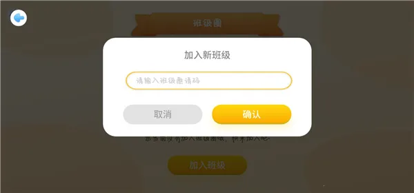 ����δ��ѧ���˰�׿���ֻ���v1.1.336 ��Ѱ��ͼ