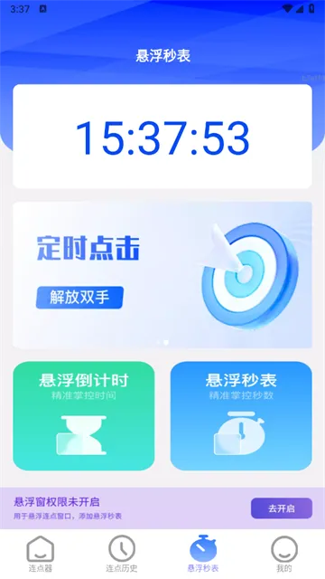 �����ٵ�(��������������)