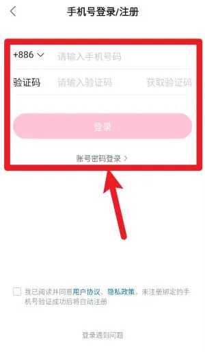 ������������(��Ļ��Ƶ����)