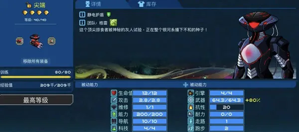 �����ǽ���׿���ֻ���