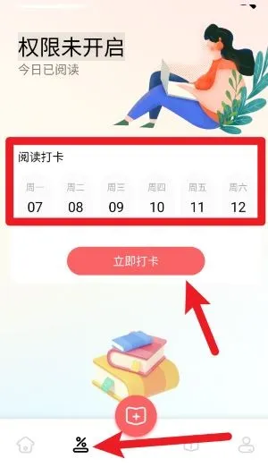 ao3�Ķ���2025���°汾