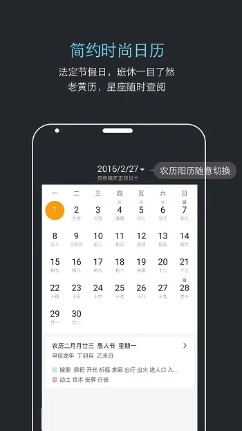 ������������2025�ٷ����°汾