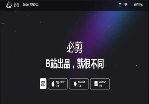 �ؼ�2025���°汾v2.90.0 �ٷ������ͼ