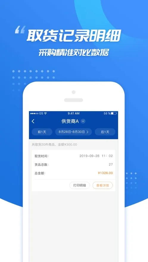 ��������(���̵��̹���)v1.48.0 �ٷ������ͼ