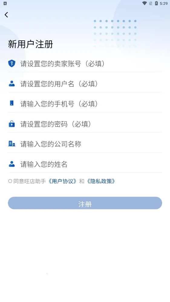 ��������(���̵��̹���)v1.48.0 �ٷ������ͼ
