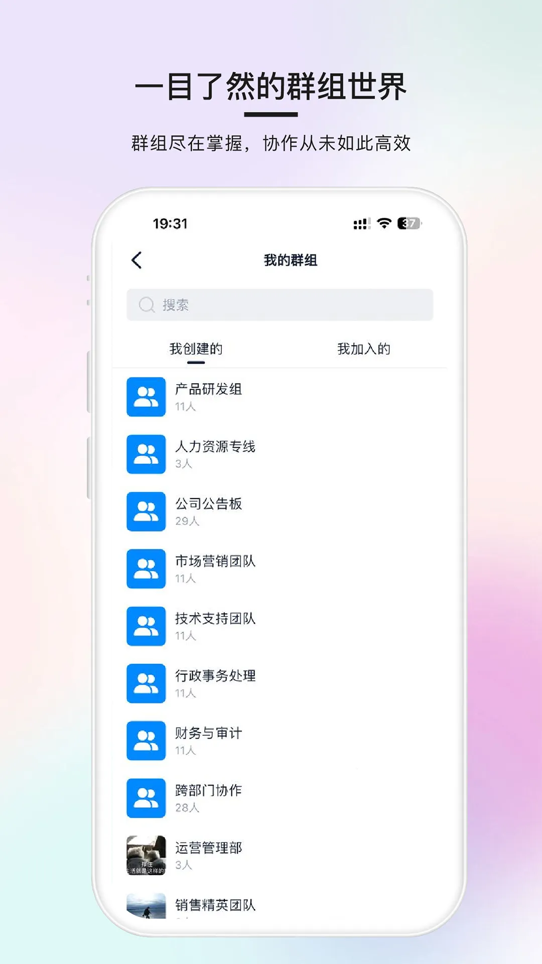 �򵥶Ի���׿���ֻ���v1.2.0 �ٷ������ͼ