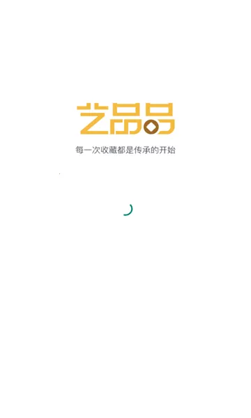 ��ƷƷ2026���°汾v2.2.6 �ٷ������ͼ
