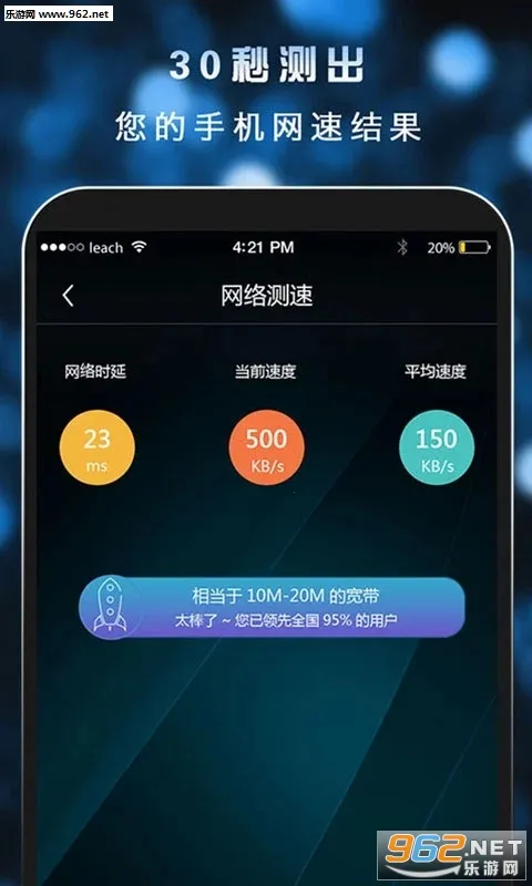 ���ٴ�ʦ2025���ذ�װ
