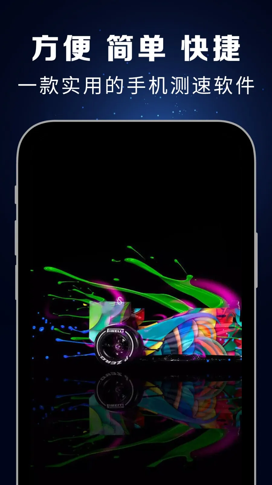 ���ٴ�ʦ2025���ذ�װ