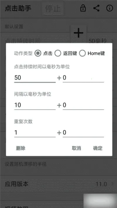 �������(��Ļ�������)