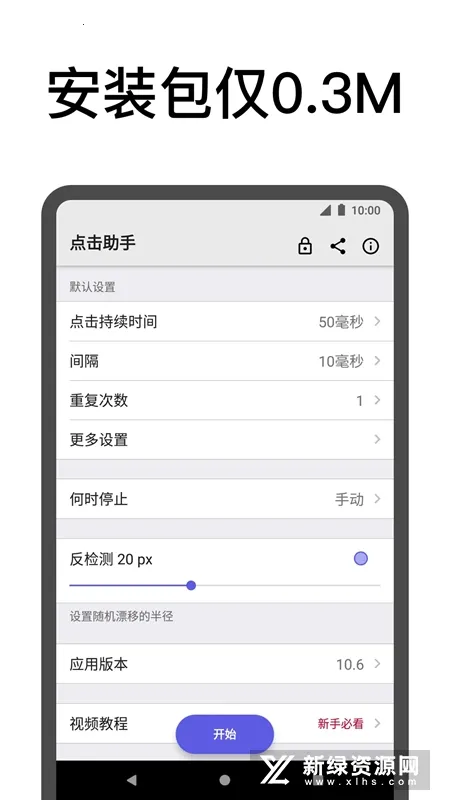 �������(��Ļ�������)