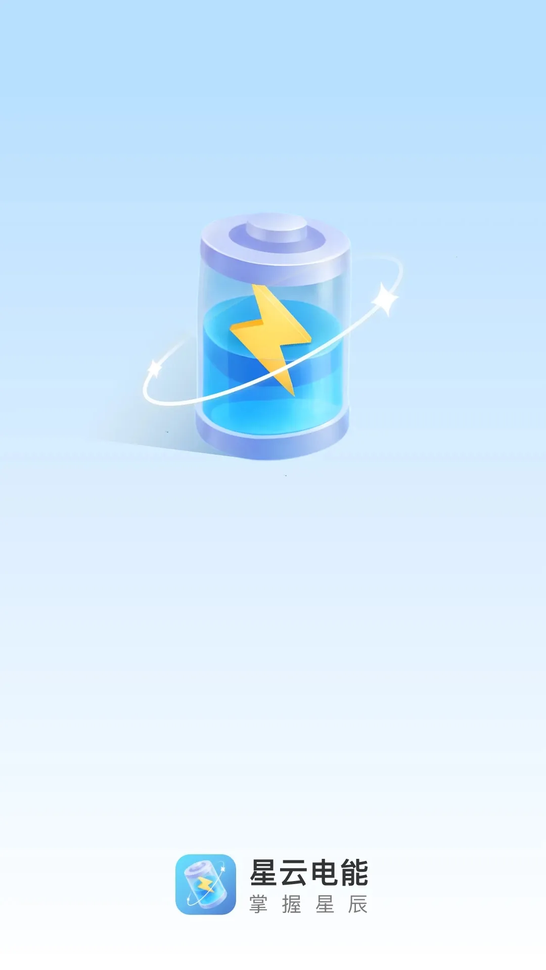 ���Ƶ��ܰ�׿���ֻ���v2.0.2 �ֻ����ͼ