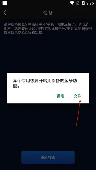 ��һ����2025�ٷ����°汾