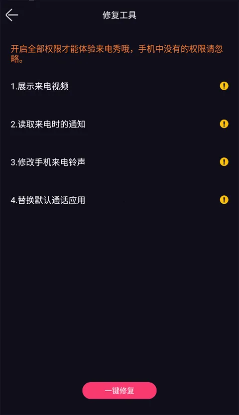 ��������2025���°汾