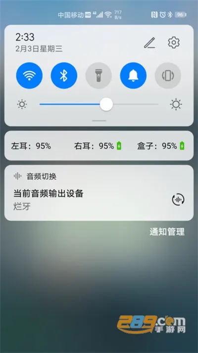 AirPods��ʦ�����ֻ���v6.0 �ֻ����ͼ