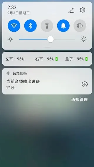 AirPods��ʦ�����ֻ���v6.0 �ֻ����ͼ