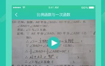 ��˫ʦ(��ѧ�����߽���)
