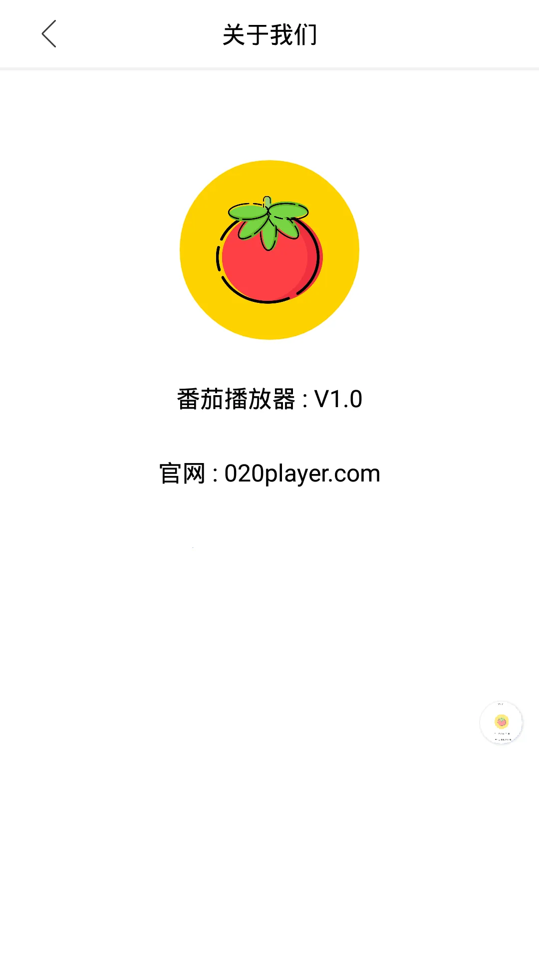 ���Ѳ�����(Ӱ�Ӳ�������)v1.2.8 �ٷ������ͼ
