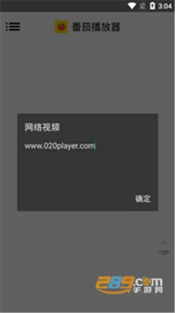 ���Ѳ�����(Ӱ�Ӳ�������)v1.2.8 �ٷ������ͼ