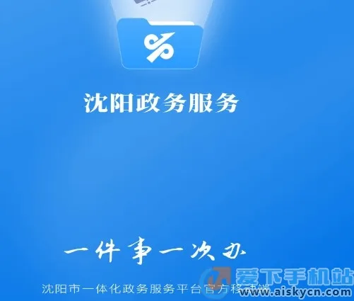 �����������(�������ƽ̨)