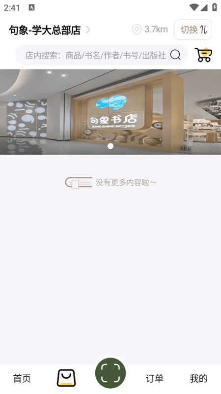 ������鰲׿���ֻ���