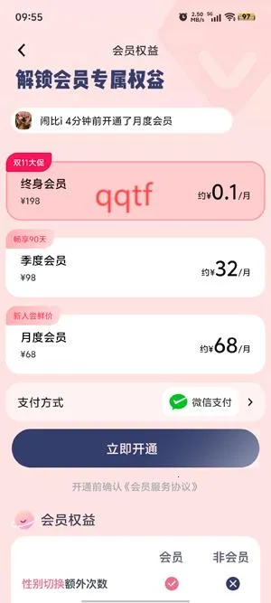 ��С��2025���°汾