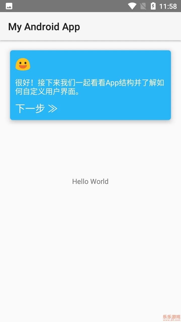 AIDE(�ֻ��������)v2.7.8.2 ��׿���ͼ