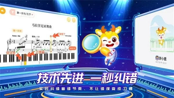 ��С¹�������������ֻ���v5.0.1 ��׿���ͼ