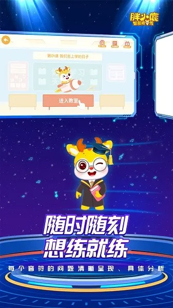 ��С¹�������������ֻ���