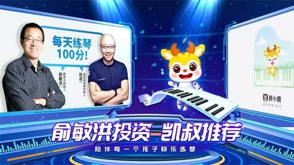 ��С¹�������������ֻ���