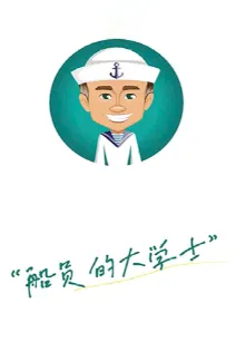 ��Ա��ѧ��2025�ٷ����°汾