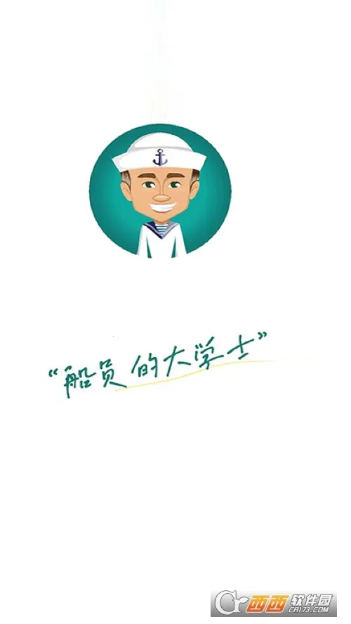 ��Ա��ѧ��2025�ٷ����°汾v1.2.08 ��Ѱ��ͼ