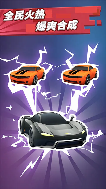 ����Ư��2025���ذ�װv4.2.3 ��׿���ͼ