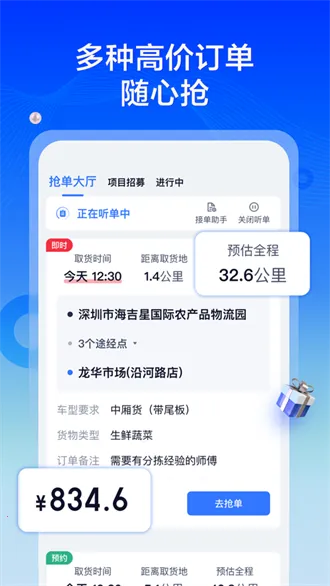 ������ר��˾��2025�ٷ����°汾