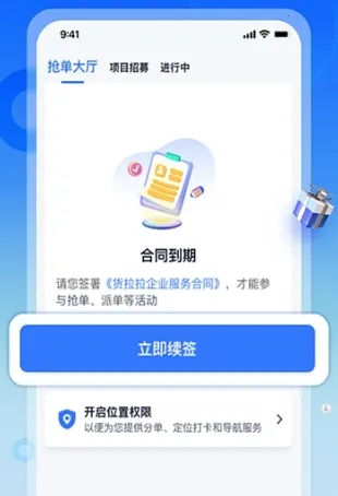 ������ר��˾��2025�ٷ����°汾