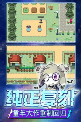 �ڴ�������2025���°汾v4.5.2 ��Ѱ��ͼ